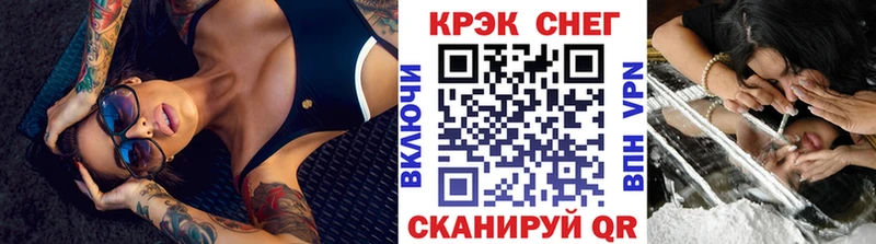 КОКАИН Колумбийский  наркошоп  OMG как войти  Дятьково 