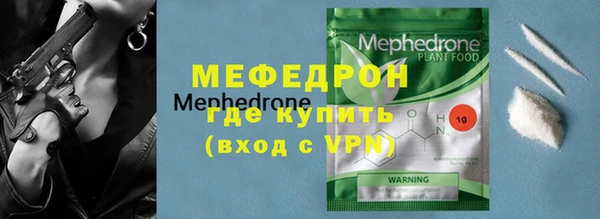 героин Сатка