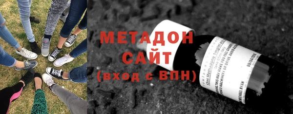 ECSTASY Абинск