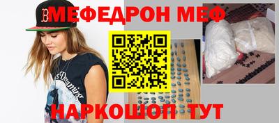 экстази Краснодар