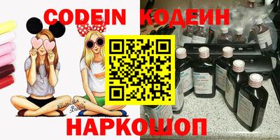 экстази Краснодар