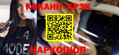 экстази Краснодар