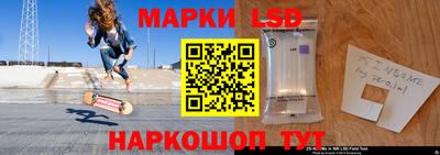 экстази Краснодар