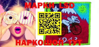 экстази Краснодар