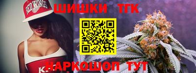 экстази Краснодар
