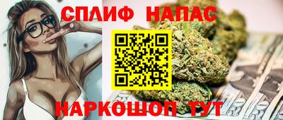 прущая мука Краснокаменск