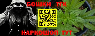 экстази Краснодар