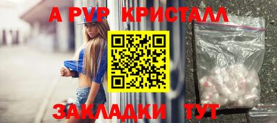 экстази Краснодар