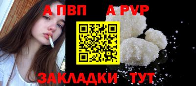 экстази Краснодар