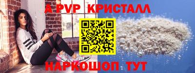 экстази Краснодар