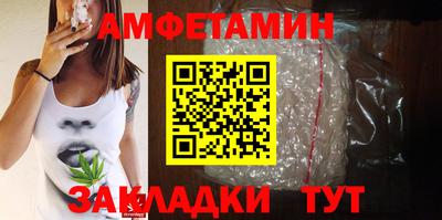 экстази Краснодар