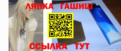 экстази Краснодар