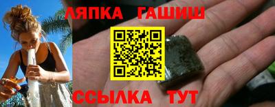 экстази Краснодар