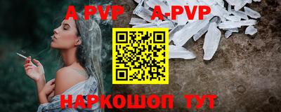 экстази Краснодар