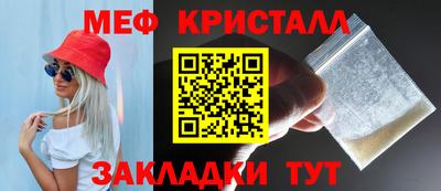 экстази Краснодар