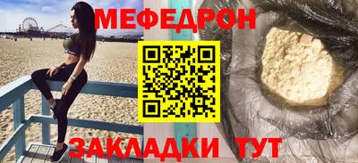 экстази Краснодар