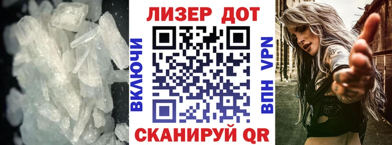 Лсд 25 экстази кислота  Дятьково 