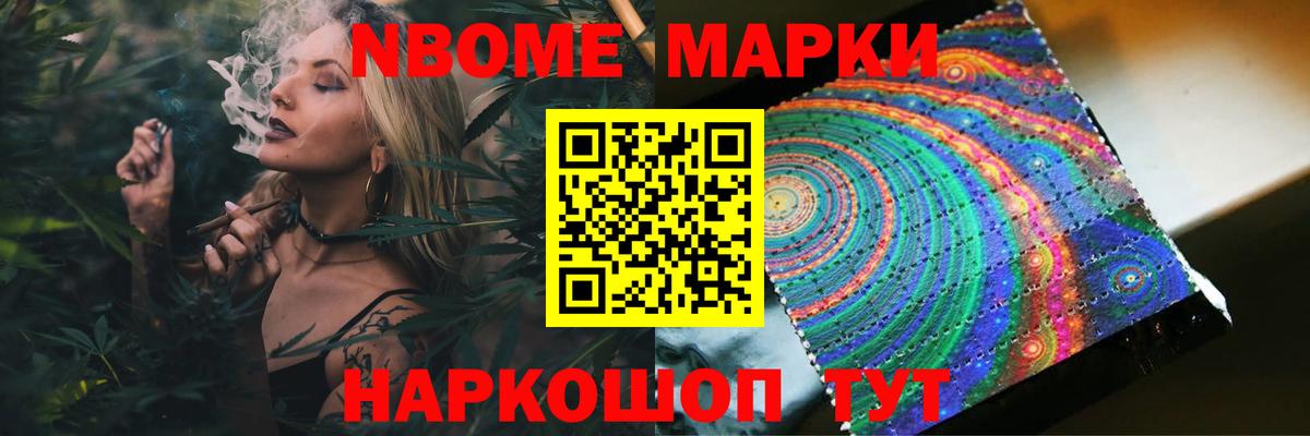 Лсд 25 экстази ecstasy Дятьково