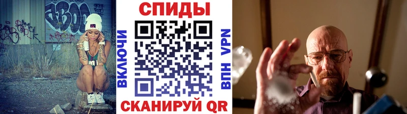 Первитин пудра  маркетплейс какой сайт  Дятьково 