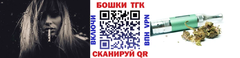 Марихуана Amnesia  дарнет шоп  Дятьково 